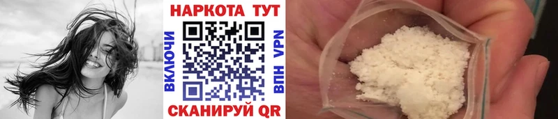 Купить наркотики Петровск ГАШ  СОЛЬ  мега как зайти  МАРИХУАНА  МЕФ 