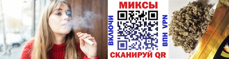 БУТИРАТ бутандиол  Петровск 