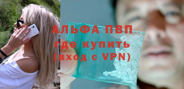 гидропоника Новозыбков