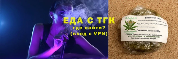 гашиш Ханты-Мансийск
