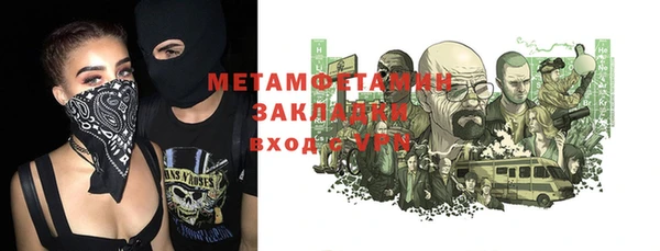 а пвп мука Новодвинск