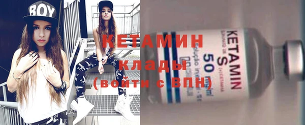 эйфоретик Новокубанск