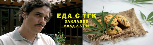 а пвп мука Новодвинск