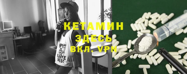 эйфоретик Новокубанск
