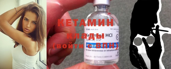 ГАЛЛЮЦИНОГЕННЫЕ ГРИБЫ Няндома