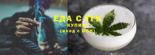 гидропоника Новозыбков