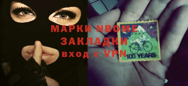 твердый Верхнеуральск