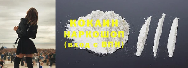 mix Нягань