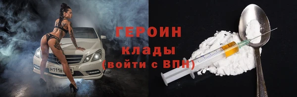 mix Нягань
