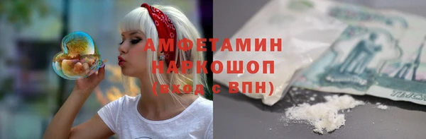 а пвп мука Новодвинск