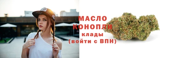 а пвп мука Новодвинск