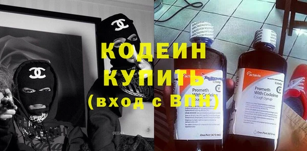 а пвп мука Новодвинск