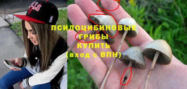 mix Нягань