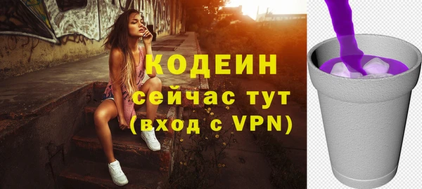 а пвп мука Новодвинск