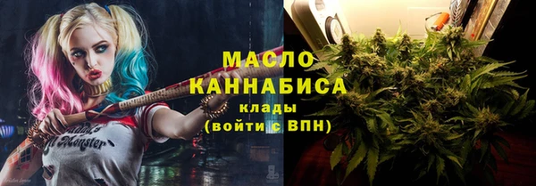 гидропоника Новозыбков