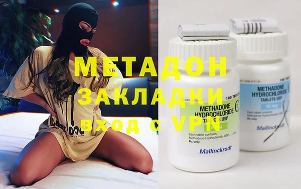 а пвп мука Новодвинск