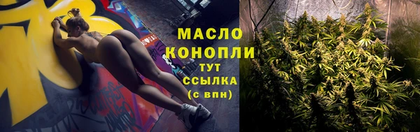 а пвп мука Новодвинск