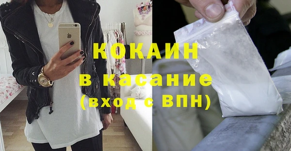 гидропоника Новозыбков