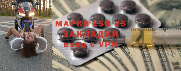 дмт Фурманов