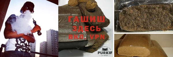 а пвп мука Новодвинск