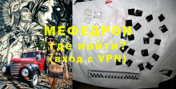 а пвп мука Новодвинск