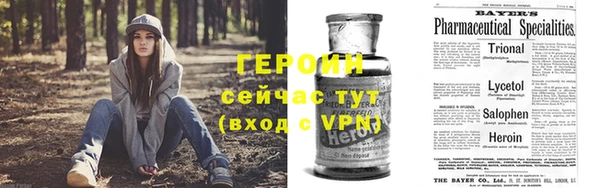 а пвп мука Новодвинск