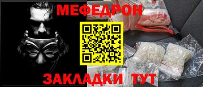 марки nbome Ирбит