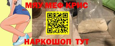 марки nbome Ирбит