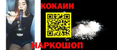 индика Изобильный
