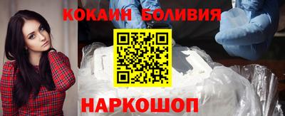 индика Изобильный