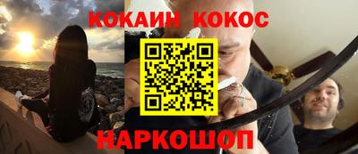 индика Изобильный