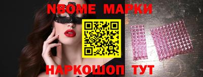 индика Изобильный