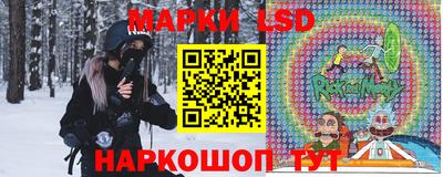 индика Изобильный
