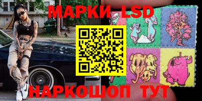 индика Изобильный