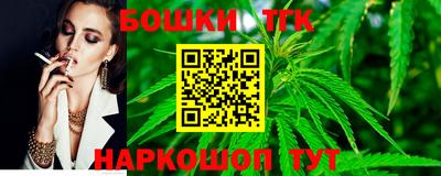 индика Изобильный