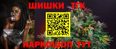 марки nbome Ирбит