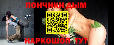 марки nbome Ирбит