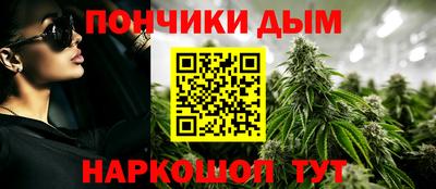 альфа пвп Ипатово