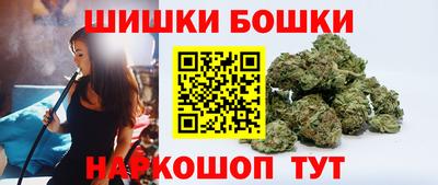 альфа пвп Ипатово