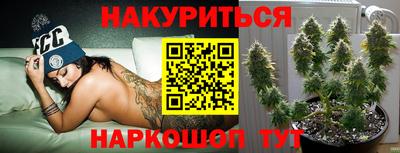 альфа пвп Ипатово