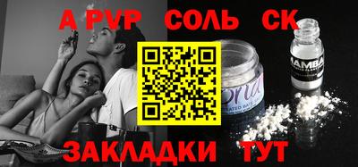 марки nbome Ирбит