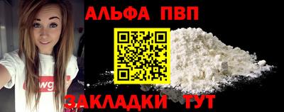 индика Изобильный