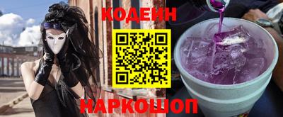 индика Изобильный