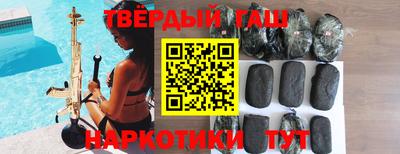 марки nbome Ирбит