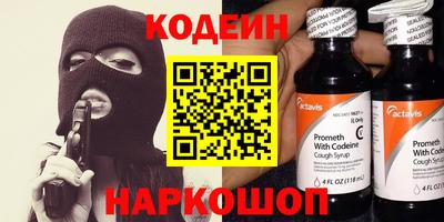 индика Изобильный