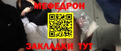 индика Изобильный