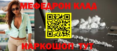 марки nbome Ирбит