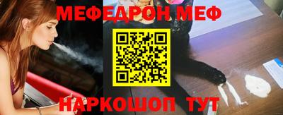 марки nbome Ирбит