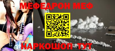 марки nbome Ирбит
