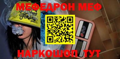 индика Изобильный